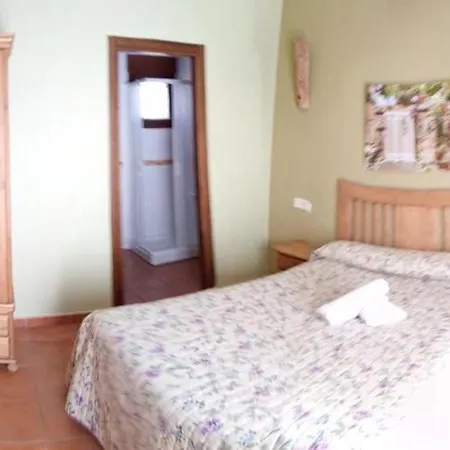 Gasthof La Vega 3*