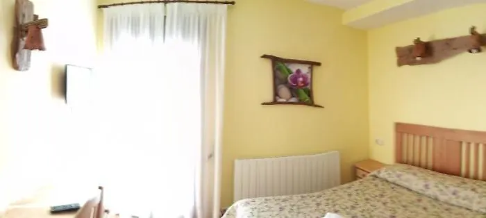 Casa de hóspedes La Vega 3*